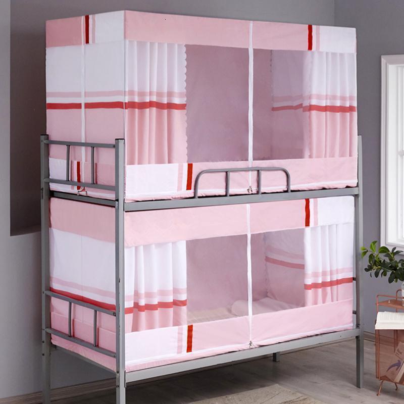 家柏饰(CORATED)蚊帐学生宿舍寝室上铺下铺0.9m床遮光上下床帘支架纹帐一体式