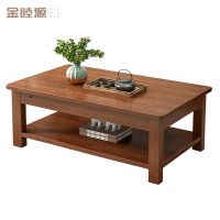 金睦源 JIN MU YON 茶几 80*50cm 个