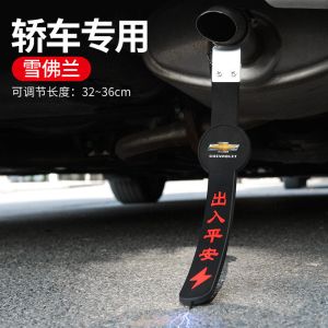 [补贴10%]汽车除静电钥匙圈静电拖地带车用释放接地条去耐磨排气管挂件链