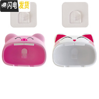 三维工匠创意可爱卡通情侣儿童牙刷架免打孔吸壁式卫生间置物架子牙刷挂架 [2个装]粉+白色粉耳朵+2个备用安装贴