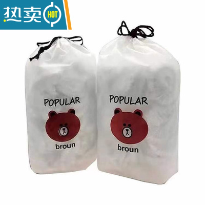 敬平保鲜膜套家用保鲜袋专用浴帽带松紧口厨房剩菜碗盘罩 升级加厚500个(配送小熊袋) 1 适合各种形状的碗盘