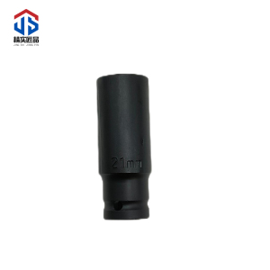 精实匠品 套筒头 加长套筒头 1/2接口