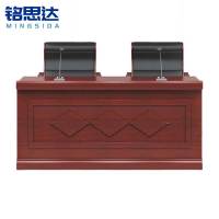 铭思达主席台1.2米张