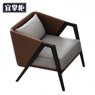 宜掌柜 沙发椅65*60*70cm把