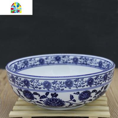 酒店餐具青花瓷大号汤碗陶瓷家用大碗水煮鱼酸菜鱼盆汤盆面碗商用 FENGHOU 10英寸