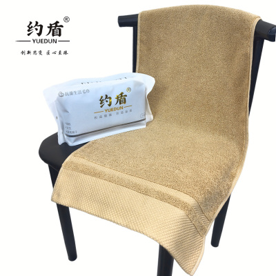 约盾 布拉格110g全棉抑菌毛巾 BLG901/条