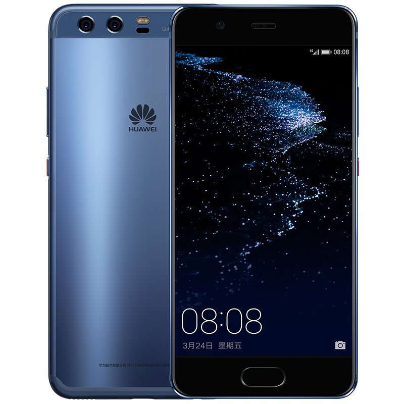 华为 HUAWEI P10 4GB+64GB 钻雕蓝色 5.1英寸小屏 双卡双待 移动联通双4G手机 麒麟960芯片徕卡人像摄影 指纹识别 收藏手机