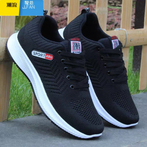 聚范2024新款运动鞋休闲舒适网鞋男鞋中老年软底百搭时尚网面鞋
