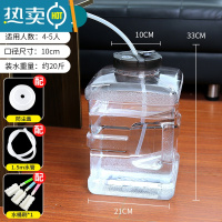 敬平透明可计天数纯净矿泉茶台水桶茶具储水桶茶几泡茶专用功夫茶空桶 10升透明正方套餐