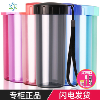 水杯男女塑料杯便携防摔运动儿童学生简约随手杯杯子430三维工匠