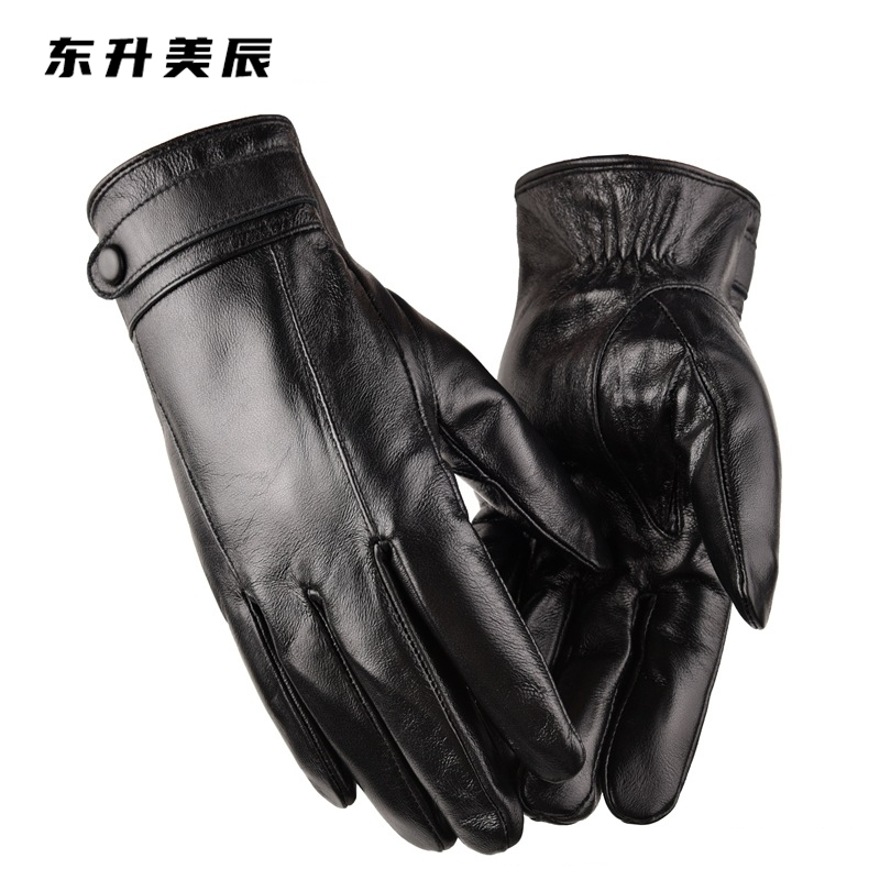 东升美辰 羊皮冬季保暖触屏手套(M/L) DS-XH012 双