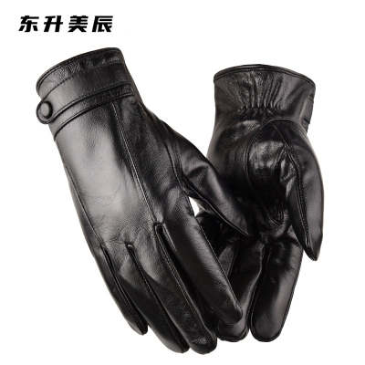 东升美辰 羊皮冬季保暖触屏手套(M/L) DS-XH012 双