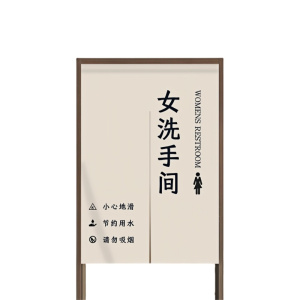 卫生间门帘