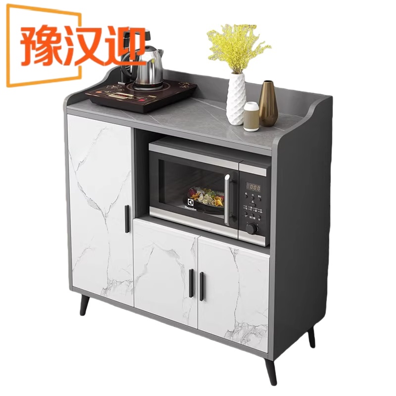 豫汉迎岩板茶水柜