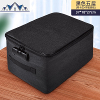 收纳包家用五层带锁大容量多功能文件证书护照箱卡包整理袋 三维工匠