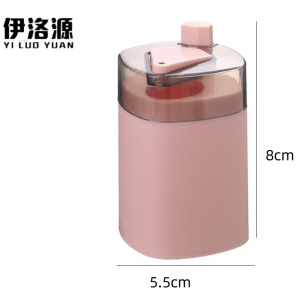 伊洛源 按压式牙签盒