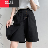 YIBUSHENG大码女装工装休闲裤女2024新款季微胖mm高腰显瘦阔腿五分短裙裤