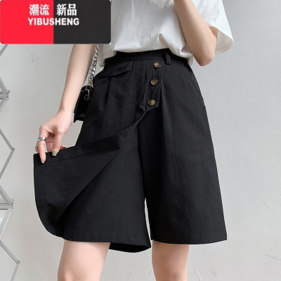 YIBUSHENG大码女装工装休闲裤女2024新款季微胖mm高腰显瘦阔腿五分短裙裤