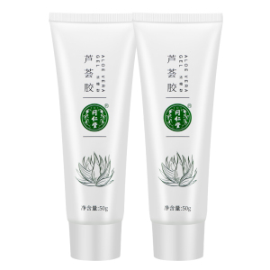 北京同仁堂芦荟胶浓缩型50g*2支装