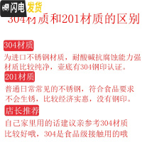 三维工匠结婚暖壶红色一对陪嫁水壶热水瓶婚庆304不锈钢欧式保温壶保温瓶 购买须知