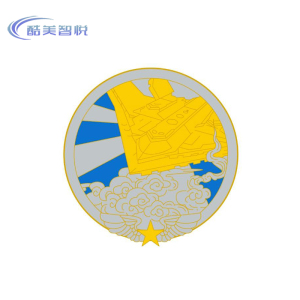 酷美智悦长春航展纪念品金属徽章(概念机)8*8cm 个