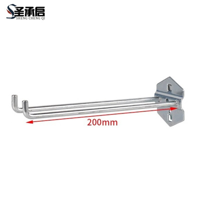 圣承启 工具配件 直钩个