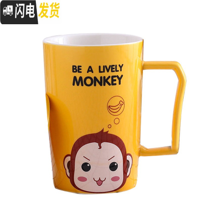 三维工匠马克杯带盖勺可爱韩版少女心杯子个性创意潮流简约水杯家用陶瓷杯