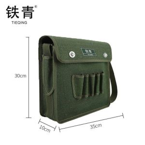 铁青斜挎包B2A 个 绿色