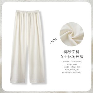 睡衣女士春夏季薄款宽松卡通棉纱睡裤家居服长裤源头工厂直供
