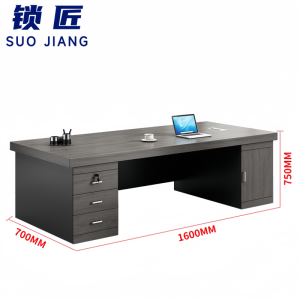 锁匠 办公桌1.6m张