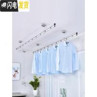 三维工匠升降晾衣架手摇阳台晾衣杆单杆双杆式家用凉衣架晒被子室内挂衣杆 [高雅银]2.4米+15个衣架 大