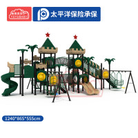 有优贝贝儿童户外游乐设备滑滑梯秋千钻笼组合玩具幼儿园大型滑梯公园设施