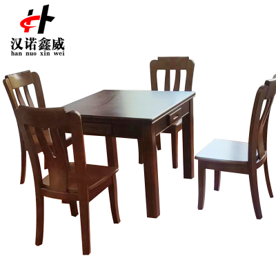 汉诺鑫威办公桌一桌四椅(带垫)含2茶水架[工厂现做 7天内发货]