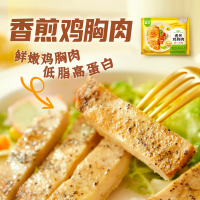 [苏鲜生推荐]圣农 香煎鸡胸肉(霸气黑椒)0.1kg*10