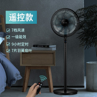 艾美特电风扇落地扇七叶大风力立式风扇办公客厅家用电风扇