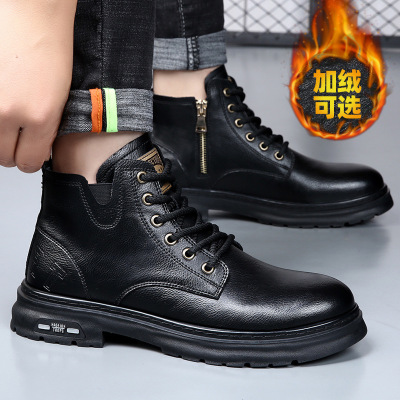 马丁靴男士真皮冬季新款加绒保暖工装鞋男式中帮休闲厚底棉鞋