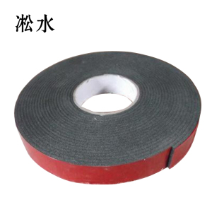 凇水 泡棉双面胶 红色12mm*8m 25卷