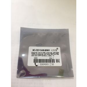 文印保CE313AM红色芯片 适用于惠普1025/M175/M275