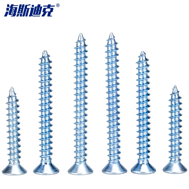 海斯迪克 HK-108 墙板自攻螺钉 十字平头螺丝GB14210 蓝白锌M3.5×40 (P1.4) 500个