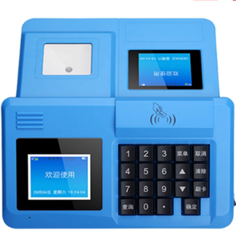 南卡智创 学校食堂刷卡机二维码消费机IC扫码网络消费机(含流量卡)包终身流量
