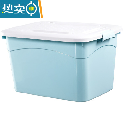 敬平收纳箱家用收纳抽屉式整理箱衣服内衣衣橱塑料柜子衣物收纳盒XXJ