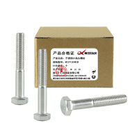 昡 不锈钢六角头螺栓 M12*130半牙 个