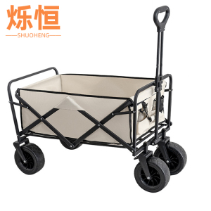 烁恒露营车