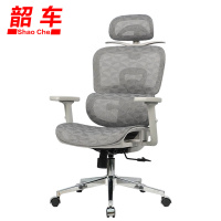韶车办公椅