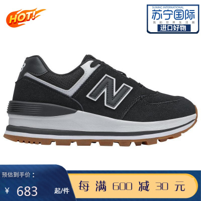 纽百伦NewBalance574系列女式新款减震缓冲耐磨防滑运动鞋跑步鞋WL574CAF