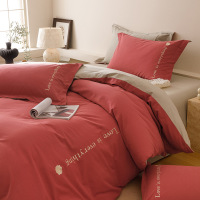 a类磨毛长绒棉四件套纯棉新款轻奢感主卧室床笠被套