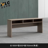 苏宁 金菲罗格 办公家具 板式培训桌长条桌 1800x500x750条形桌