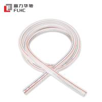 富力华驰 软管 1寸内径25mm 50米 卷