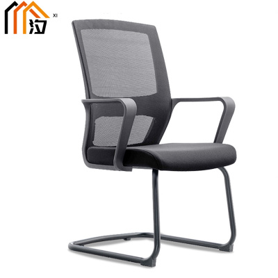 汐 办公椅黑架把