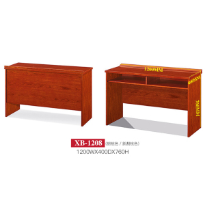 榭邦xb-44会议桌